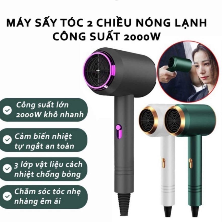 MÁY SẤY TÓC FASHION HAIR DRYER