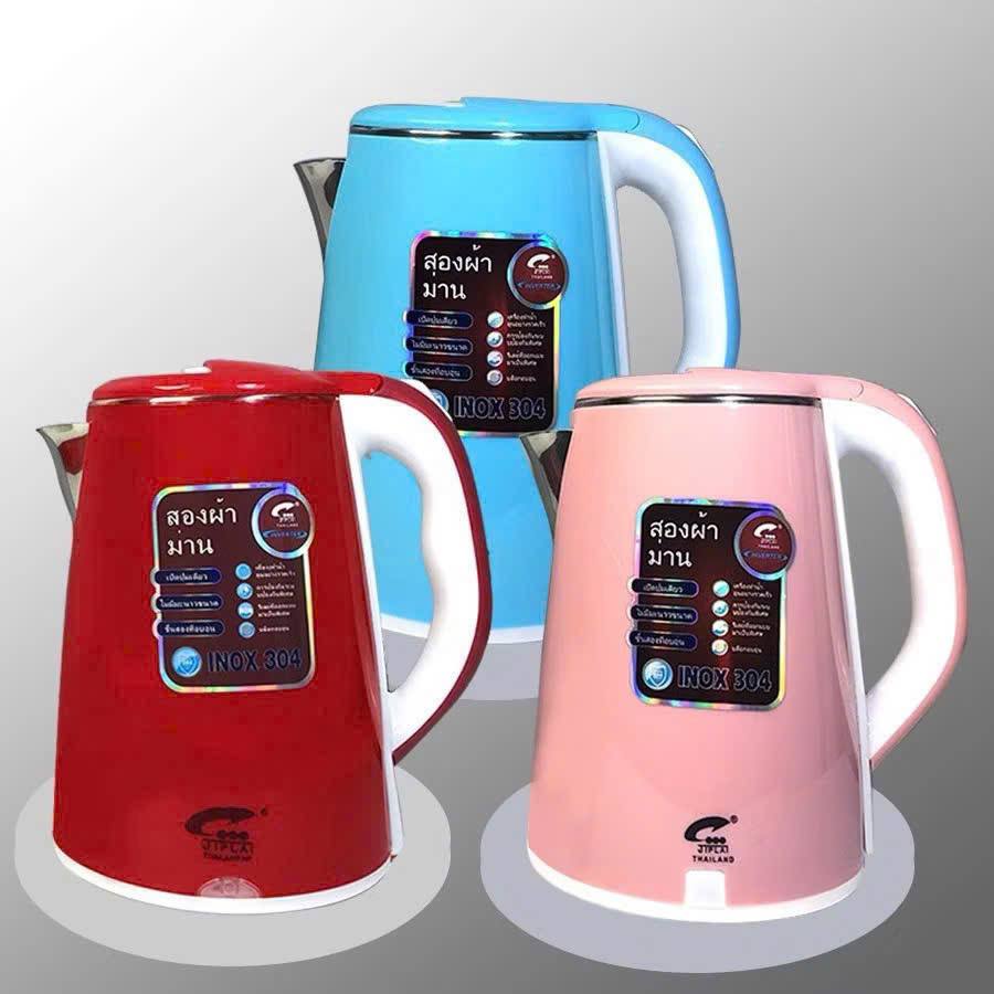ẤM SIÊU TỐC JIP LAI THÁI HÀNG CHUẨN