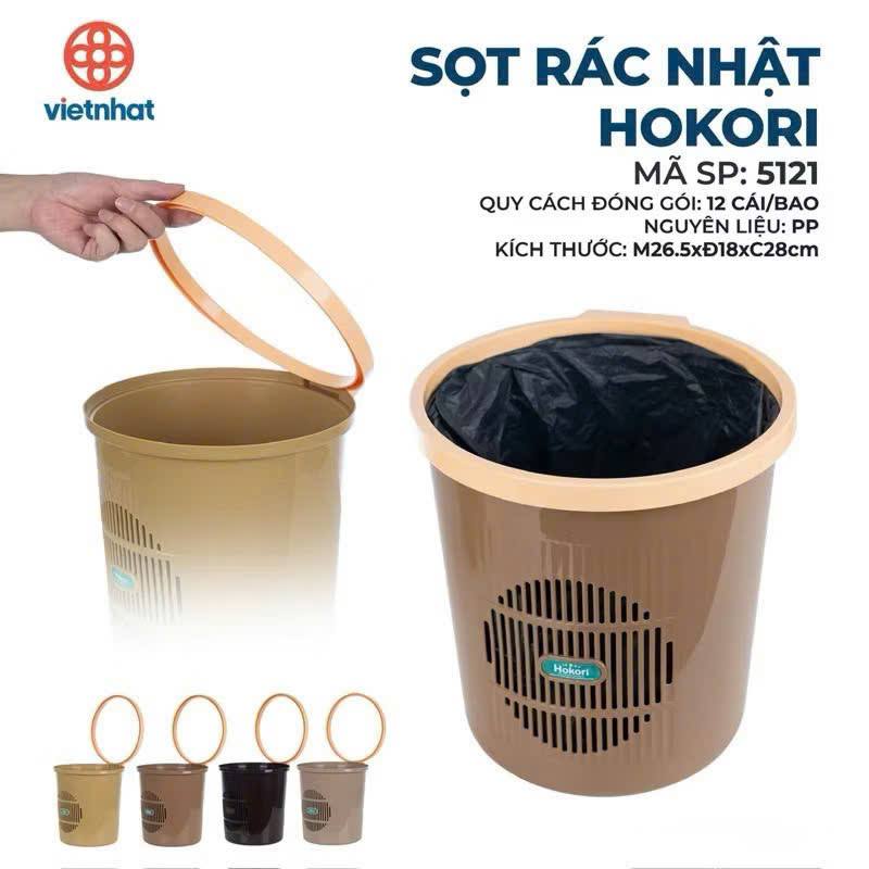 SỌT RÁC NHẬT THƯƠNG HIỆU HOKORI