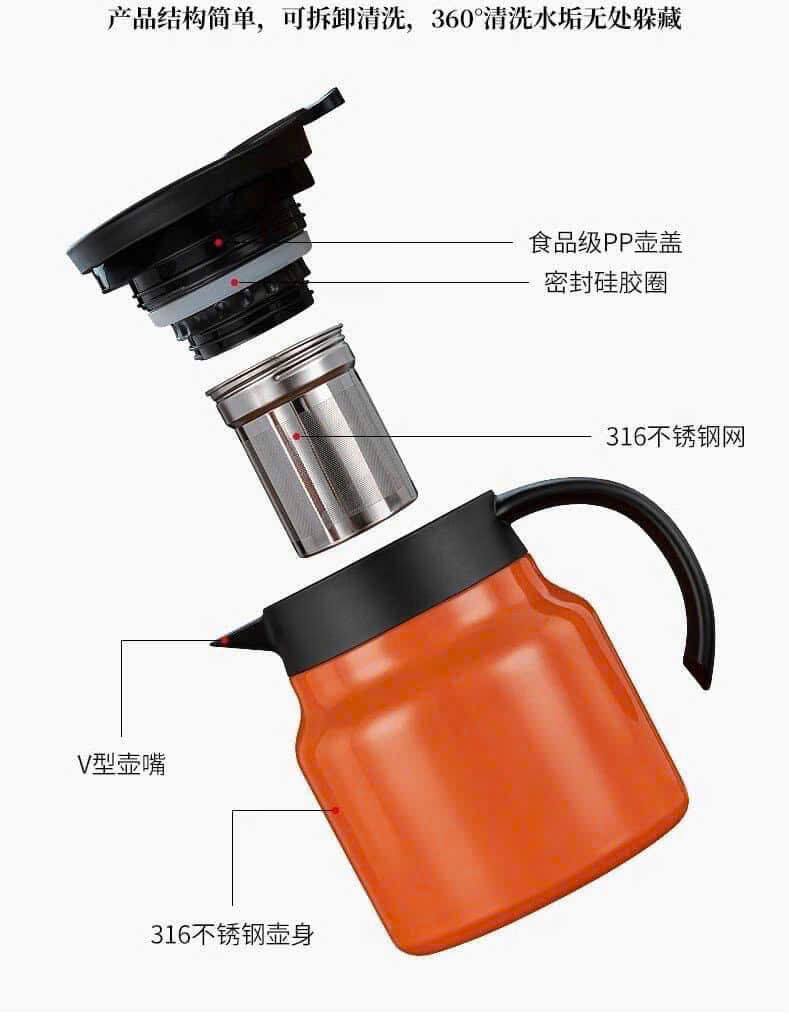 BÌNH PHA TRÀ GIỮ NHIỆT CÓ TÚI LỌC 1000ml