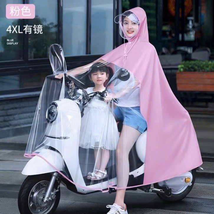 Áo Mưa Cánh Dơi Nửa Trước Trong Suốt Cho Mẹ và Bé