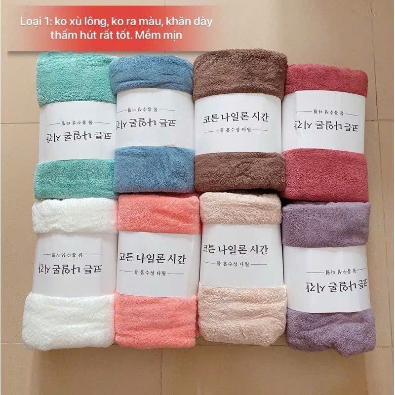 Khăn Mặt Lông Cừu Hàn Quốc Mềm Mịn size lớn(cuộn sẵn)