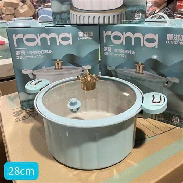 Nồi Áp Suất Roman Dung Tích 10L Size Lớn 28cm – Đa Năng, Bền Bỉ, Tiện Lợi