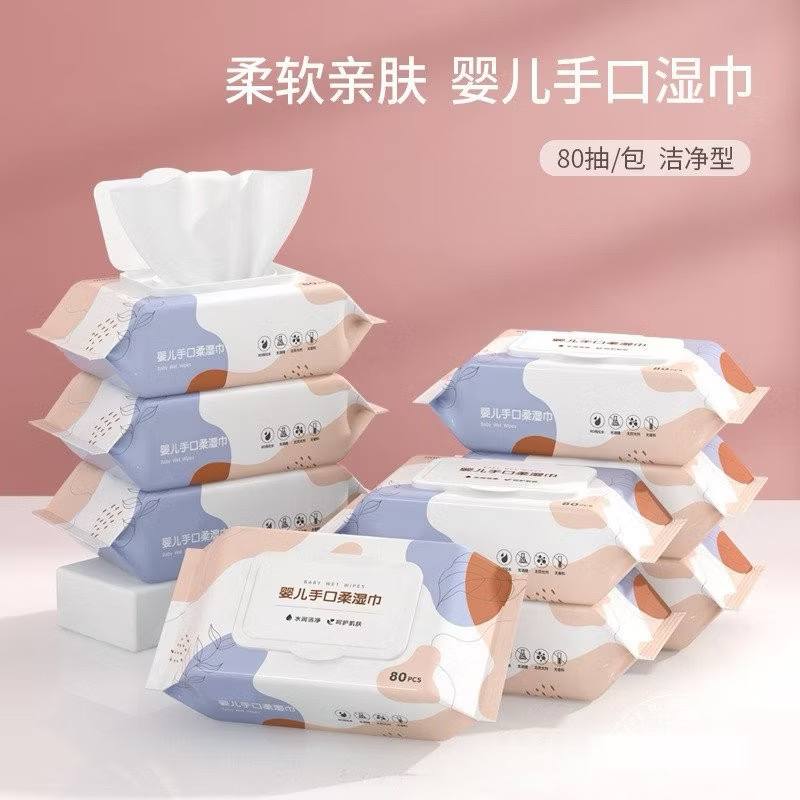 [40] KHĂN ƯỚT BABY WET WIPES – NỘI ĐỊA TRUNG