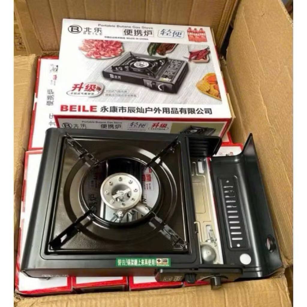 Bếp Ga Mini Du Lịch Chịu Nhiệt Độ Cao,Bếp Gas sinh viên Có bảo hành